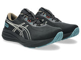 GEL-PULSE 17 GTX on mukava ja monipuolinen juoksukenkä, joka on suunniteltu erityisesti sateisiin olosuhteisiin ja vaihteleviin sääolosuhteisiin. Gore-Tex-kalvon ansiosta kenkä pitää jalat kuivina, joten se sopii erinomaisesti niin juoksuun, kävelyyn kuin arjen siirtymiin.