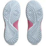 ASICS GEL-DEDICATE 9 GS lasten sisäliikuntakengät värissä pinkki-valkoinen ja keltainen.