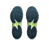 Asics Beyond FF MT sisäpelikengät - Urheilu Pajala